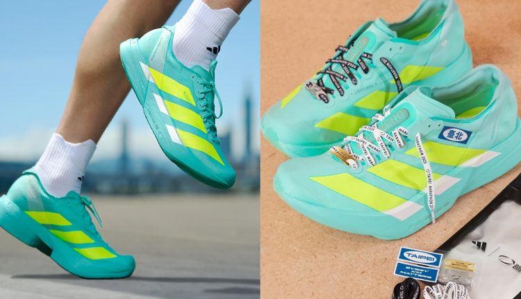adidas-adizero-weartest-taipei-marathon-cover