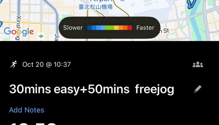 brooks-adrenaline-gts-25-janet-kang-review-10