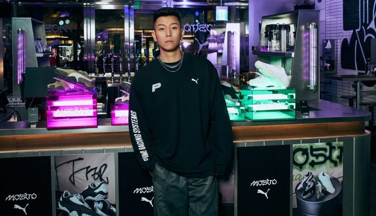 e-so-puma-mostro-official-images (2)