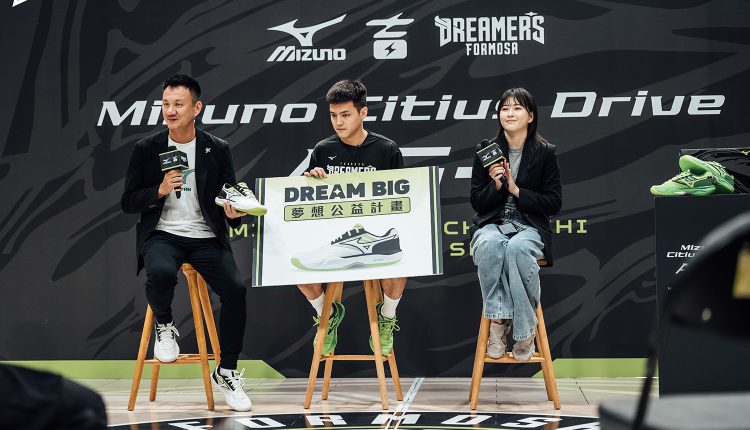 mizuno-citius-drive-ag1-official-news-02