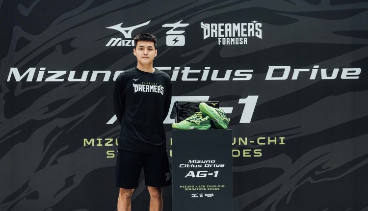mizuno-citius-drive-ag1-official-news-cover