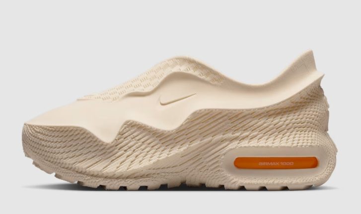 nike-air-max-95000-ComplexCon-6