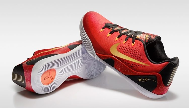 nike-kobe-9-em-protro-china-release-date