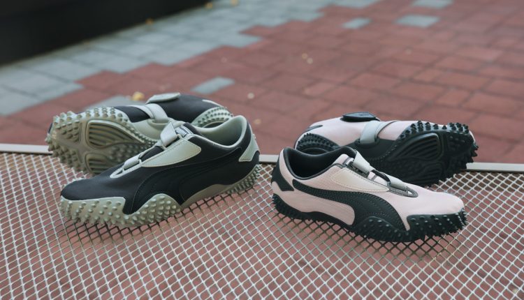 puma mostro (51 – 59)