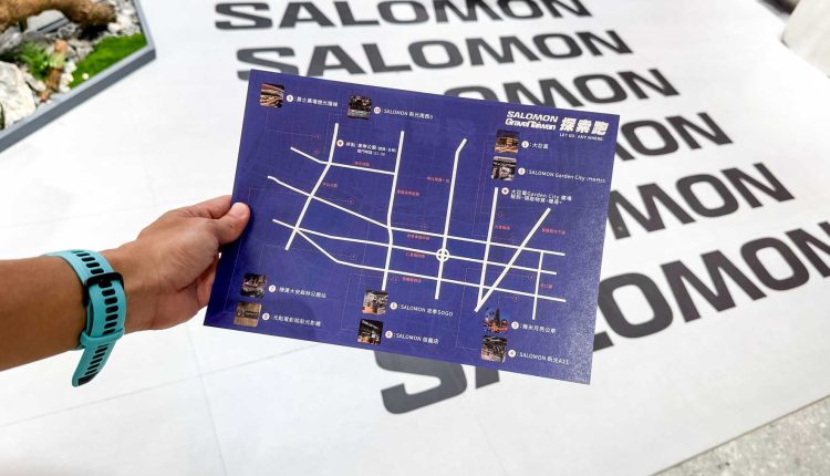 SALOMON GRAVEL RUN TAIPEI-50-4