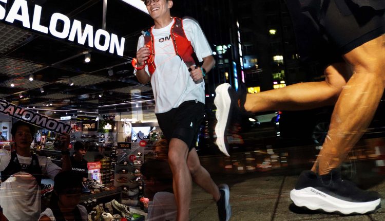 SALOMON GRAVEL RUN TAIPEI