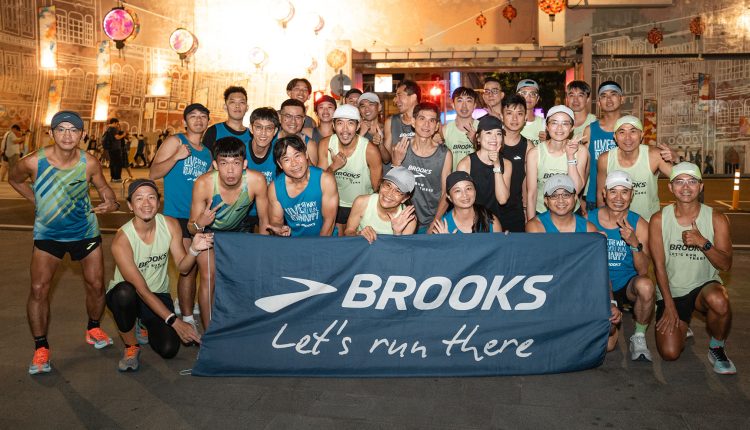 brooks-run-beyond-the-city-official-news-cover
